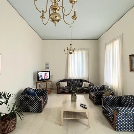 Orange Tree Chania (Crete)