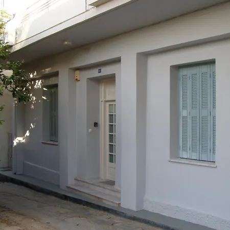 Orange Tree Apartment *