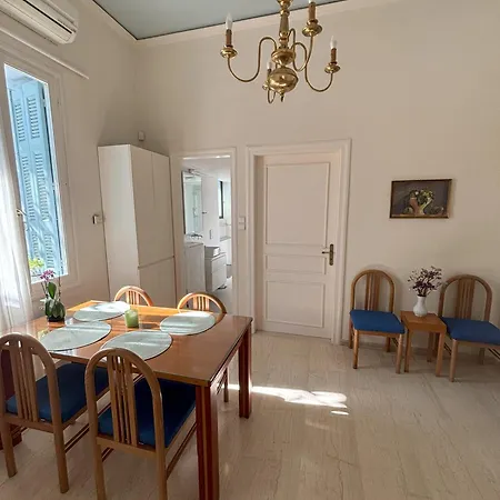 公寓 Orange Tree *